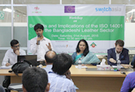 ACCESS TO FINANCE WORKSHOP