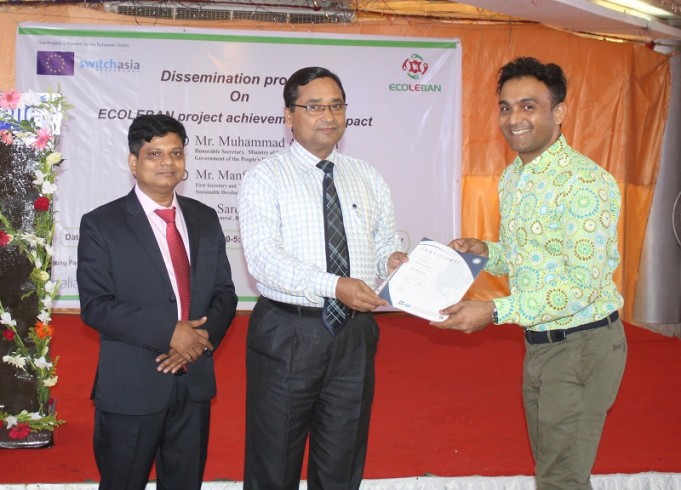 Ecoleban Closing Ceremony