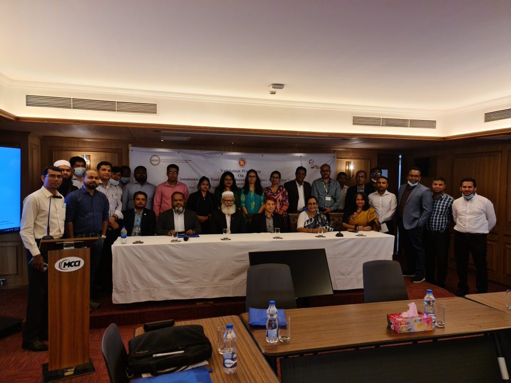 MoU between LFMEAB & Intertek Bangladesh