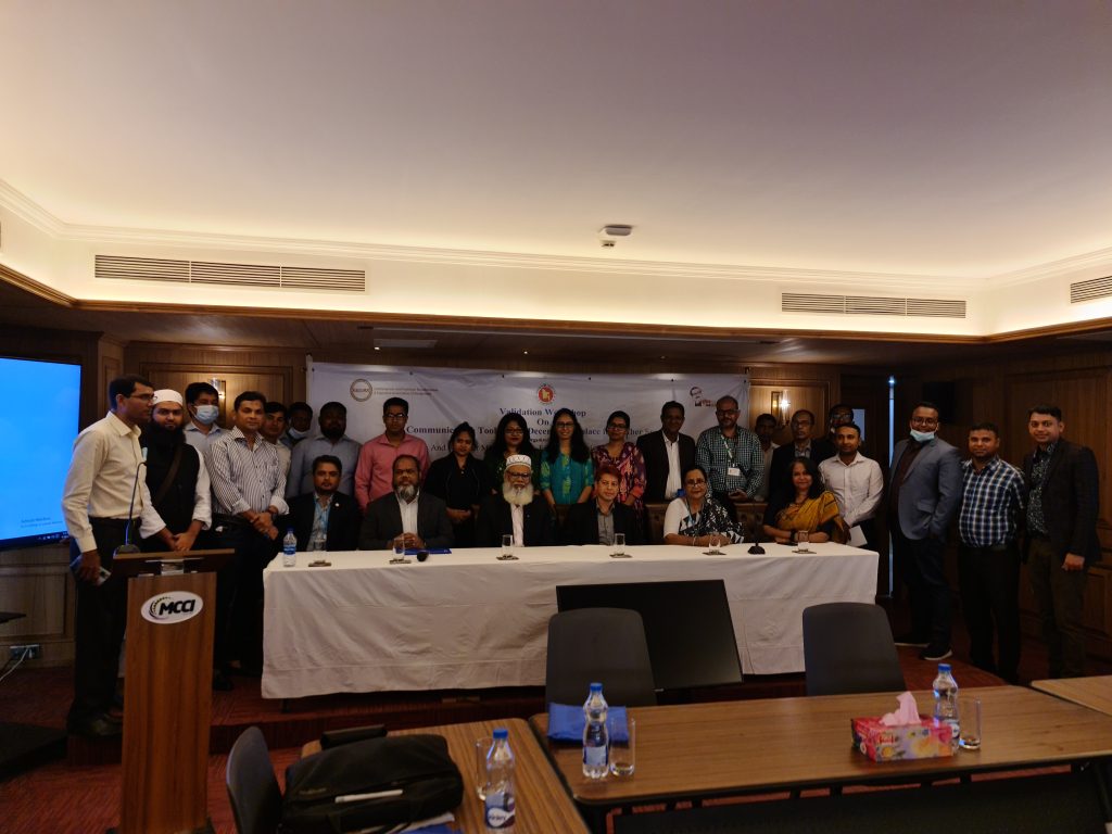 VALIDATION WORKSHOP ON COMMUNICATION TOOLKIT ON DECENT WORKPLACE IN LEATHER SECTOR