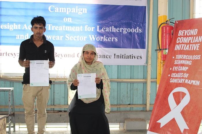 Eyesight Acuity test at VIG Crafts & Leathergoods