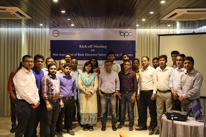 Meeting on Risk Assessment of Basic Electrical Safety & Energy Efficiency