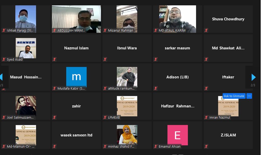 17th Annual General Meeting 2019-2020