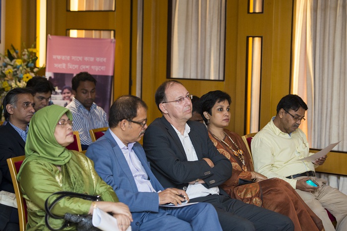 Closing Ceremony of INSPIRED Project