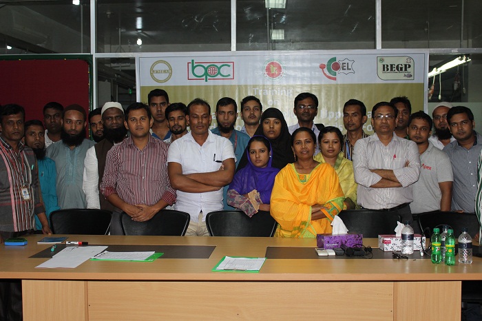 Training on Grading and Cutting Value of Upper Leather for the production of Leathergoods and Footwear_7th November 2015