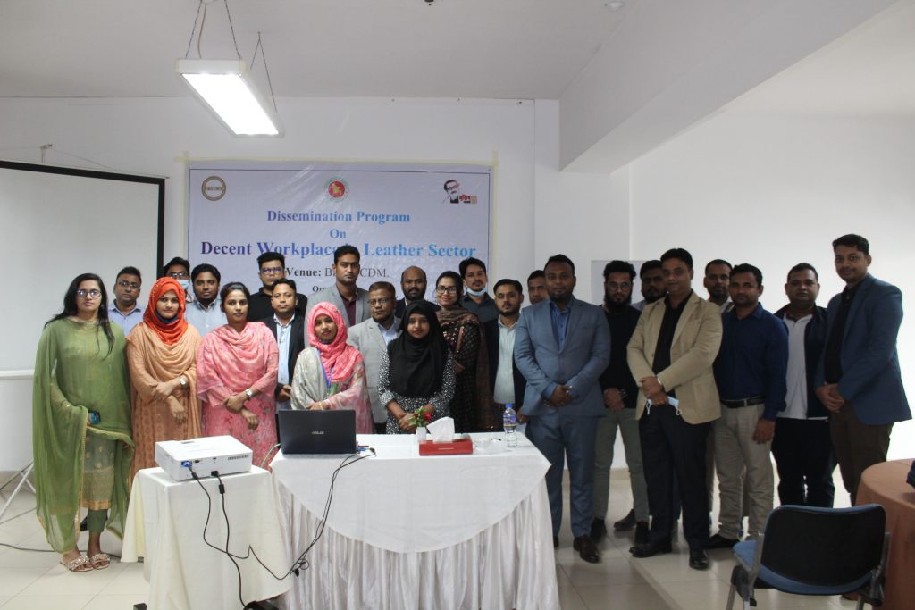 Dissemination Program on Decent Workplace in Leather Sector Gazipur Zone