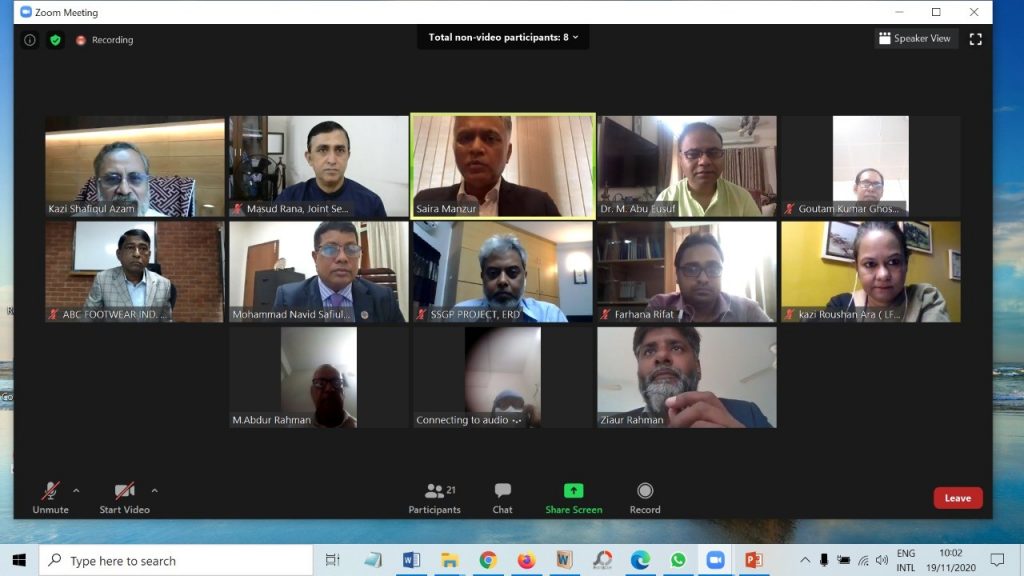 FGD on Leather Sector with ERD, Ministry of Finance