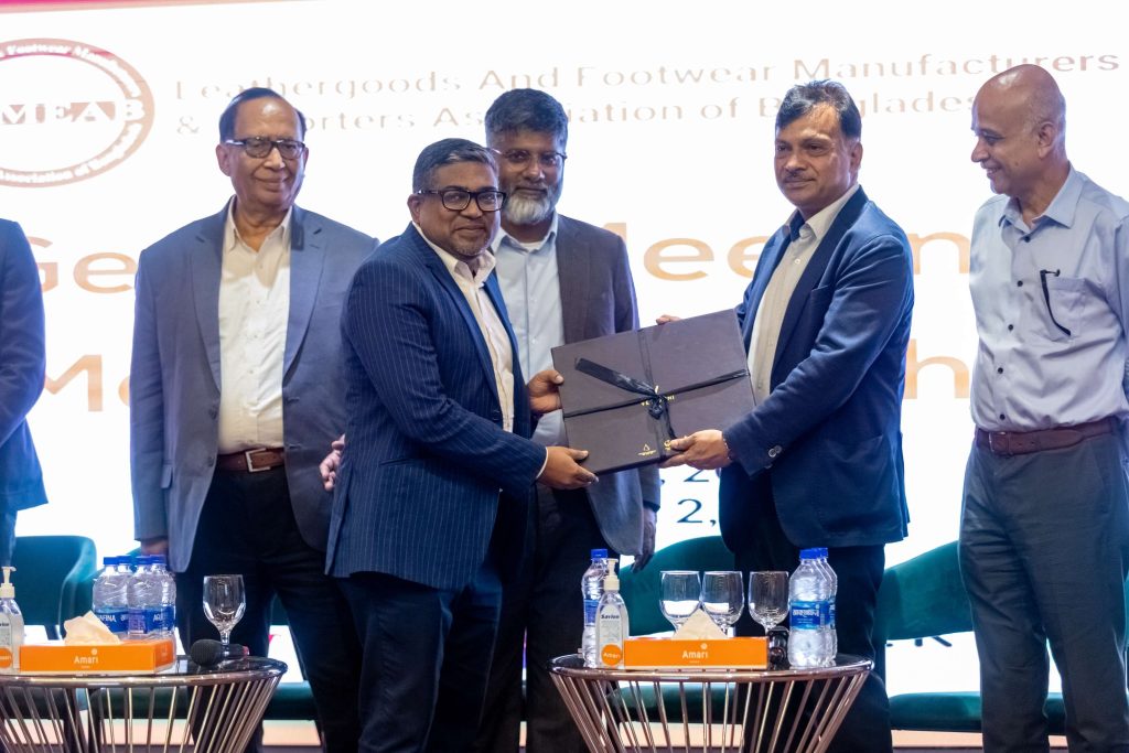 General Meeting & Members' Night