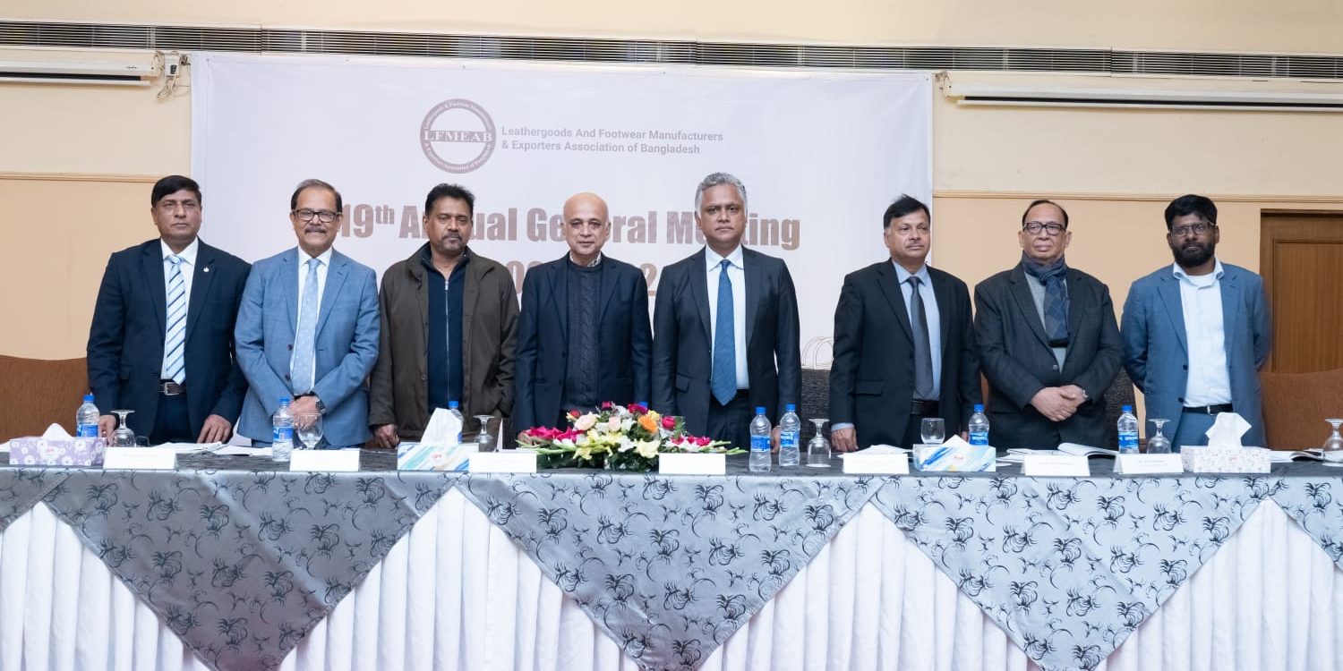 Newly Elected Board of Directors -LFMEAB