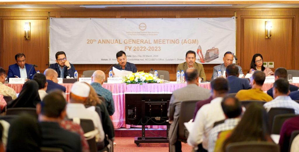 20th AGM of LFMEAB