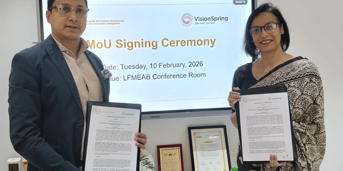 WhatsApp Image 2026-02-10 at 1.40.54 PM